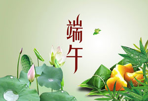 六月，这个看似普通却又不甘寂寞的月份，因为此时此刻不知有多少中考学子在题海中奋战！