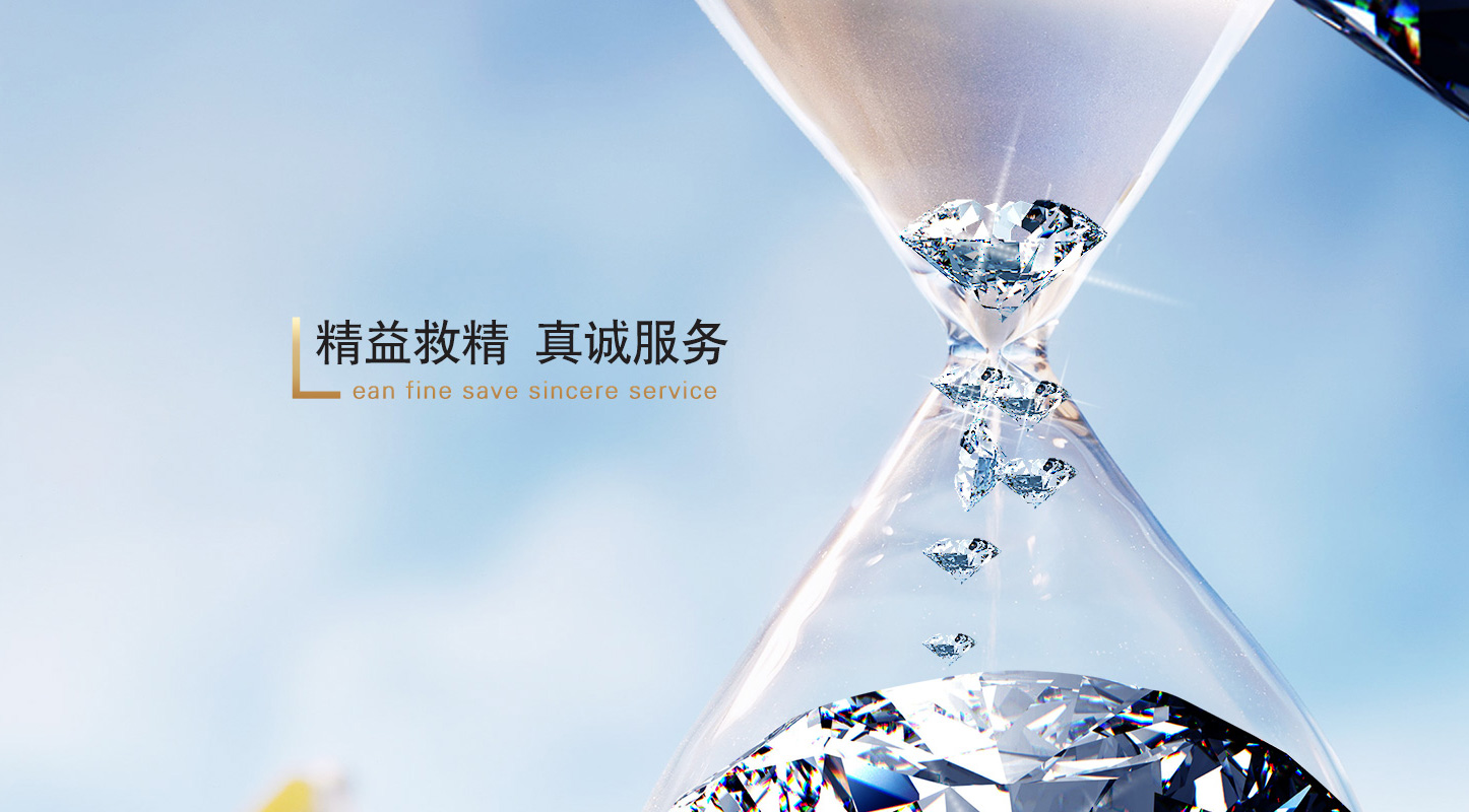 好色APP安装_黄色软件好色先生_好色先生污版下载 - 浙江好色视频下载电气有限公司